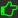Main verte 2